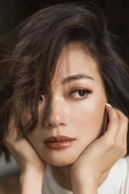 Ảnh diễn viên Kiều Anh