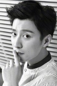 Ảnh diễn viên Kiều Nhậm Lương