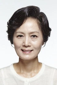 Ảnh diễn viên Kim Geun-young