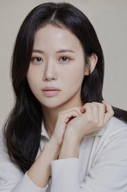 Ảnh diễn viên Kim Gye-rim