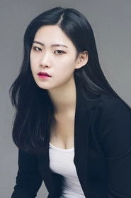 Ảnh diễn viên Kim Ha-young