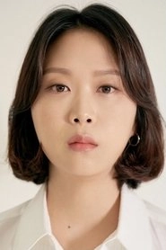Ảnh diễn viên Kim Han-na