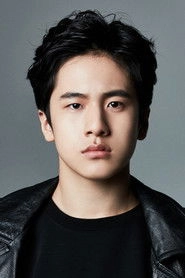 Ảnh diễn viên Kim Hyun-bin