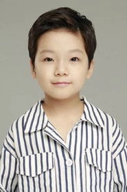 Ảnh diễn viên Kim Min Chan