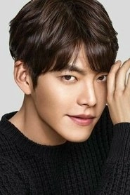 Ảnh diễn viên Kim Woo-bin