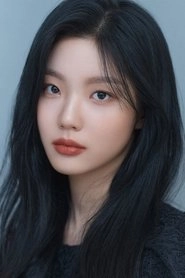 Ảnh diễn viên Kim Ye-ji