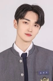 Ảnh diễn viên Kim Yeon-kyu