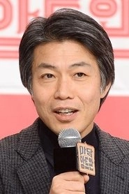 Ảnh diễn viên Kim Yun-cheol