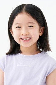 Ảnh diễn viên Kokone Shimizu