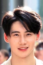 Ảnh diễn viên Kong Montree Pattarachitphinyo