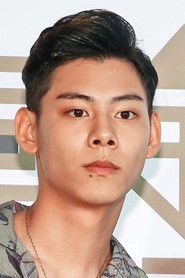 Ảnh diễn viên Kota Kagami