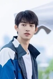 Ảnh diễn viên Kuai Jia Le