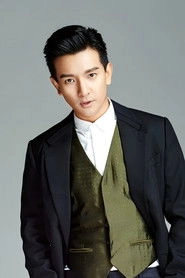 Ảnh diễn viên Kun Hua