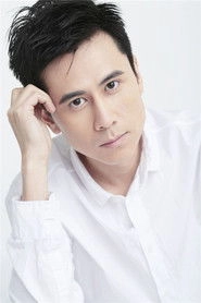 Ảnh diễn viên Kun Yan