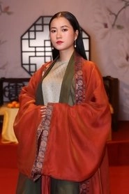 Ảnh diễn viên Lâm Vỹ Dạ