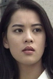 Ảnh diễn viên Lau Wai-Man