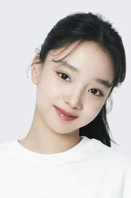 Ảnh diễn viên Lee Go-eun