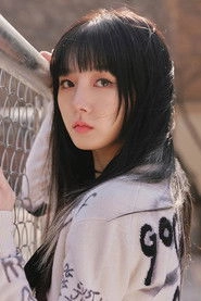 Ảnh diễn viên Lee Ju-hyeon