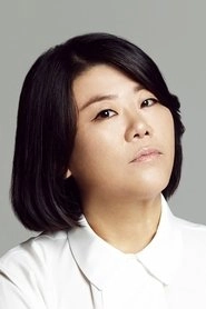 Ảnh diễn viên Lee Jung-Eun