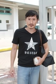 Ảnh diễn viên Lee Man-Biu