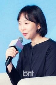 Ảnh diễn viên Lee Na-jeong