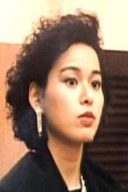 Ảnh diễn viên Lee Pooi-Ling