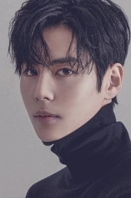 Ảnh diễn viên Lee Soo-woong