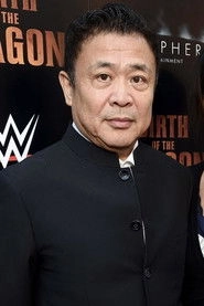 Ảnh diễn viên Leo Shi Young