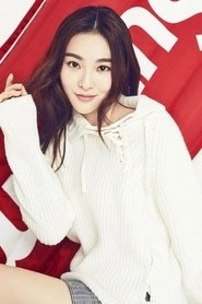 Ảnh diễn viên Lesley Lin