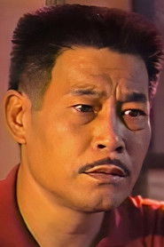 Ảnh diễn viên Leung Gam-San