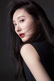 Ảnh diễn viên Li Chun Er