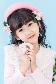 Ảnh diễn viên Ли Чжи И