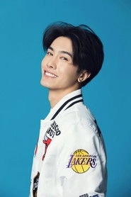 Ảnh diễn viên Li Haobin