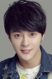 Ảnh diễn viên Li Junchen