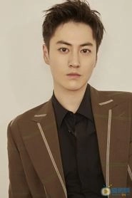 Ảnh diễn viên Li Junyi