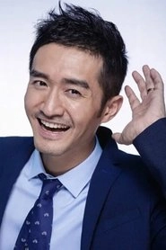 Ảnh diễn viên Li Taiyan