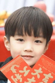 Ảnh diễn viên Li Yichen