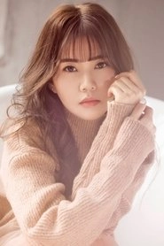 Ảnh diễn viên Li Yiru