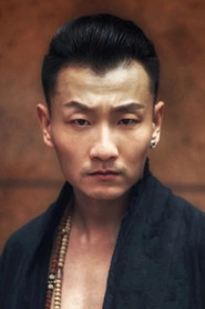 Ảnh diễn viên Lian Sai