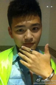 Ảnh diễn viên Liang Hao