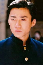 Ảnh diễn viên Liang Xu