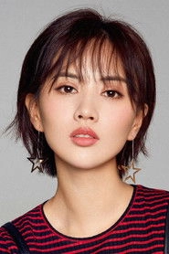 Ảnh diễn viên Liang Yuan