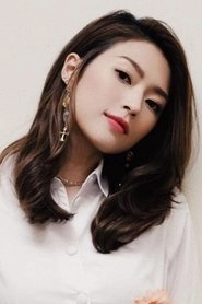 Ảnh diễn viên Liên Thi Nhã