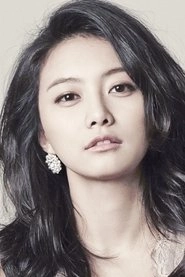 Ảnh diễn viên Lim Hye-Young