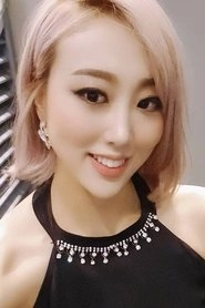 Ảnh diễn viên Lim La-la