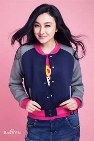 Ảnh diễn viên Limin Tan