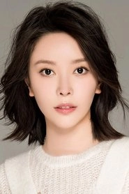 Ảnh diễn viên Lin Cheng