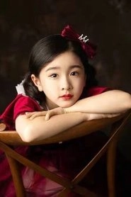 Ảnh diễn viên Lin Xi