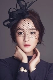 Ảnh diễn viên Lin Xuepiao