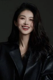 Ảnh diễn viên Lin Yiting